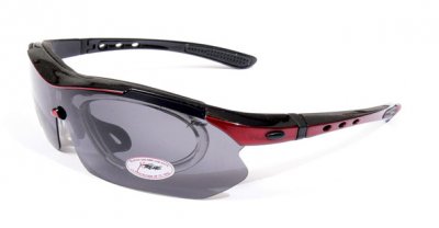 okulary